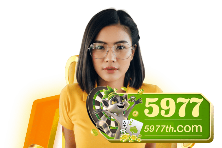 5977 เว็บตรง