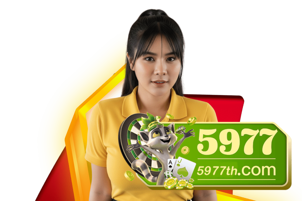 สล็อต 59